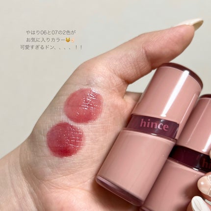 ロウグロウジェルティント/hince/リップティントを使ったクチコミ(5枚目)