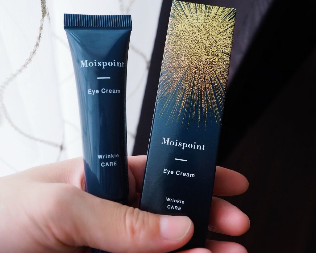 モイスポイント/RICH VISTA/アイケア・アイクリームを使ったクチコミ（1枚目）