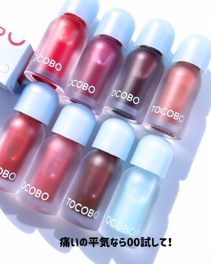 ジューシーベリープランピングリップオイル/TOCOBO/リップグロスを使ったクチコミ(7枚目)