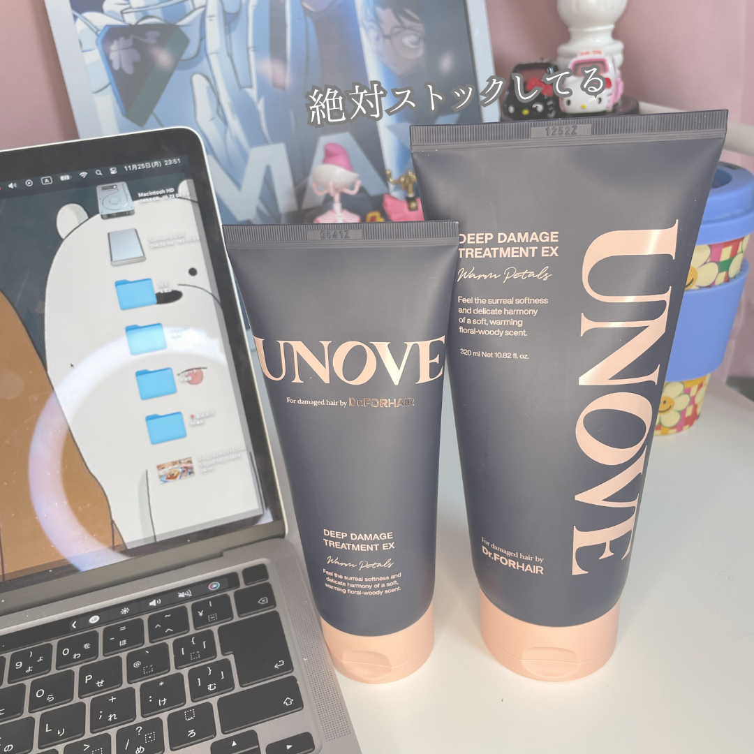 ディープダメージトリートメントEX/UNOVE/洗い流すヘアトリートメントを使ったクチコミ（2枚目）