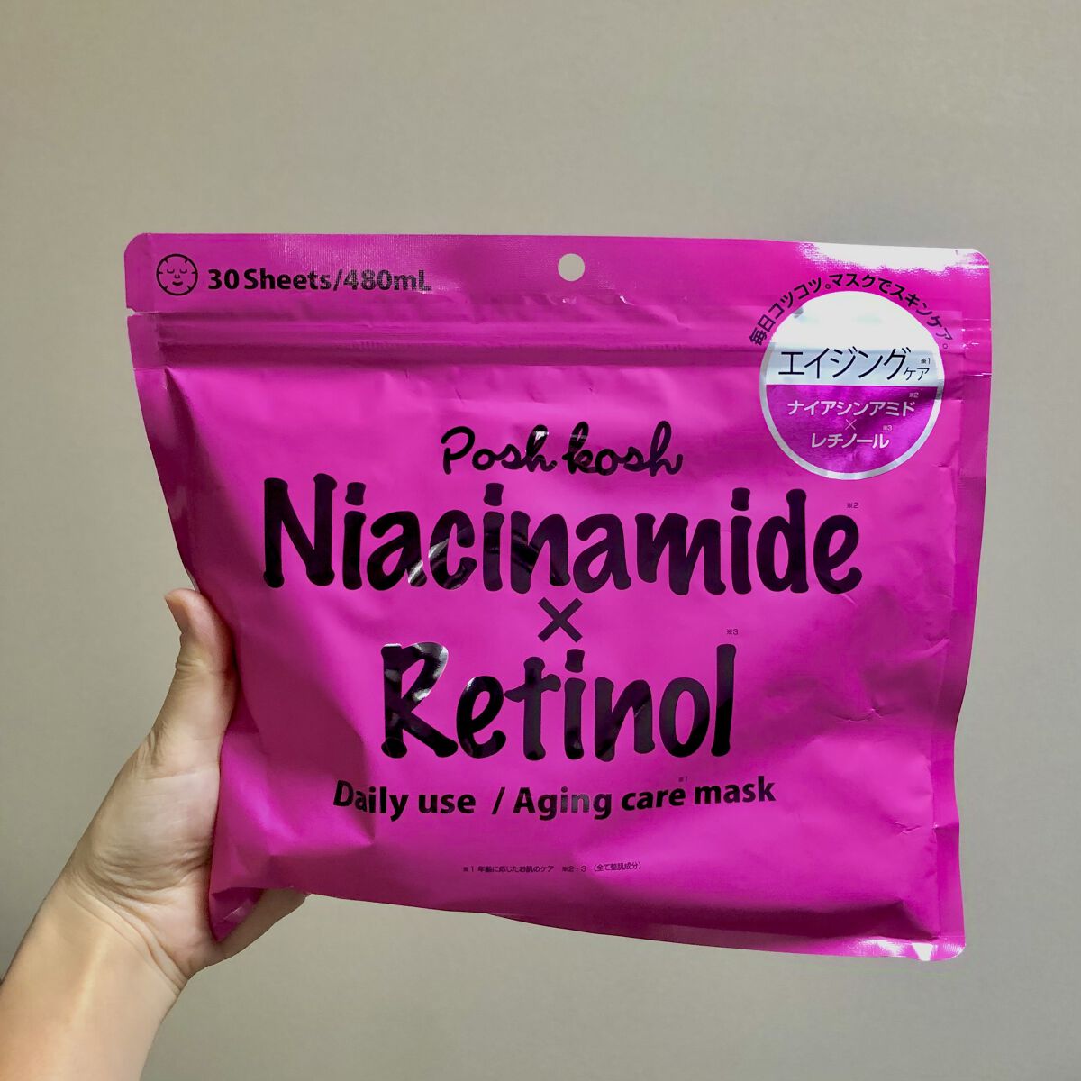 今回ご紹介するのはこちら！

ポッシュコッシュのAGマスク！

とにかく保湿力が抜群で、お肌ツヤツヤになるよ！
毛穴も潤いで引き締まったかな？！

液ひたひたのパックで、たっぷり液量が贅沢感満載。

是非使ってみてね！

