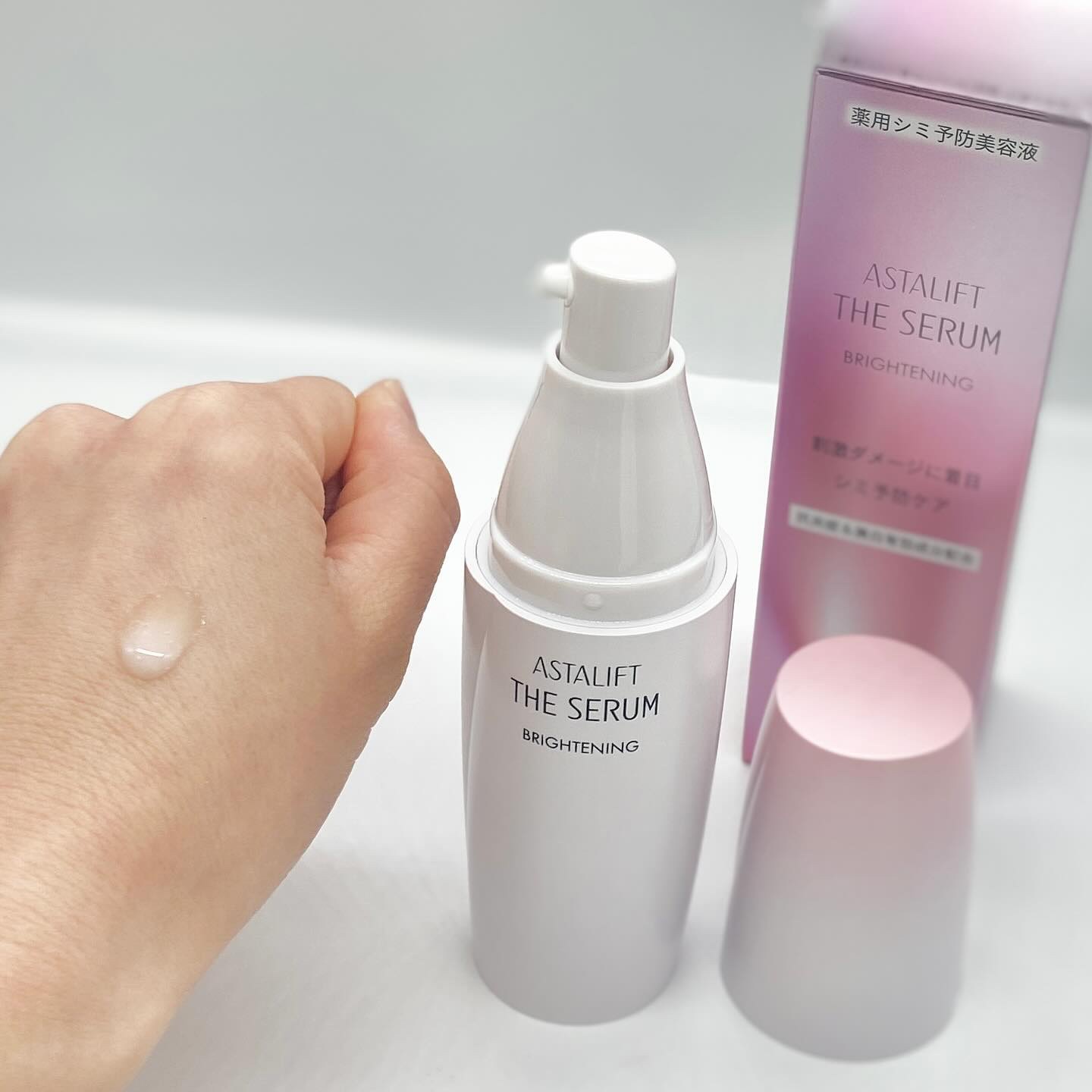 ザ セラム ブライトニング/アスタリフト/美容液を使ったクチコミ（3枚目）