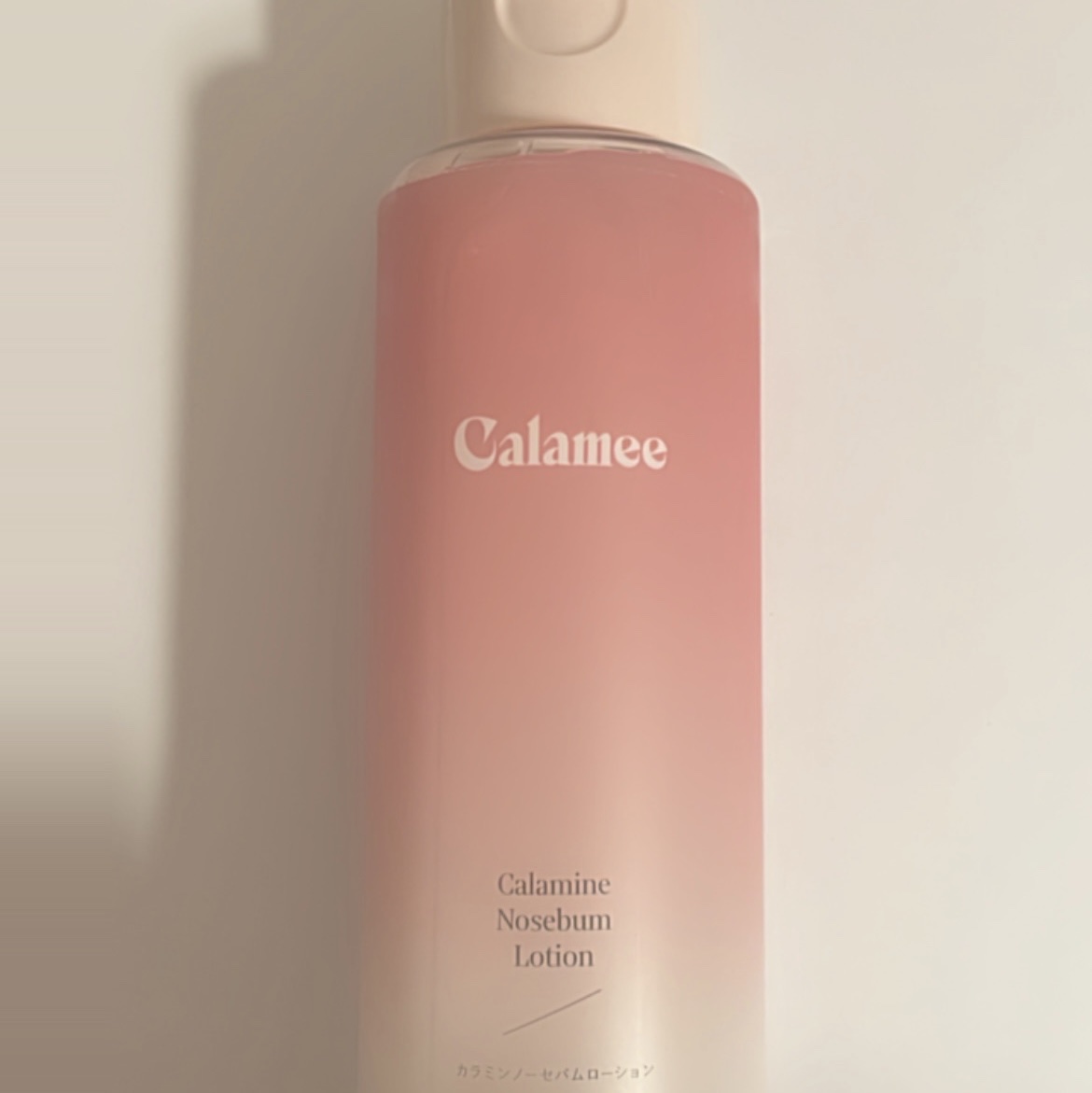 カラミー カラミンノーセバムジェル/Calamee/フェイスクリームを使ったクチコミ（2枚目）