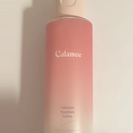カラミー カラミンノーセバムジェル/Calamee/フェイスクリームを使ったクチコミ(2枚目)