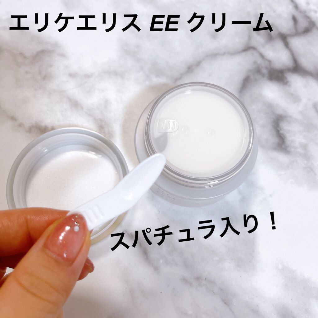 EE セラム/ELICHE ELISE/化粧水を使ったクチコミ(4枚目)