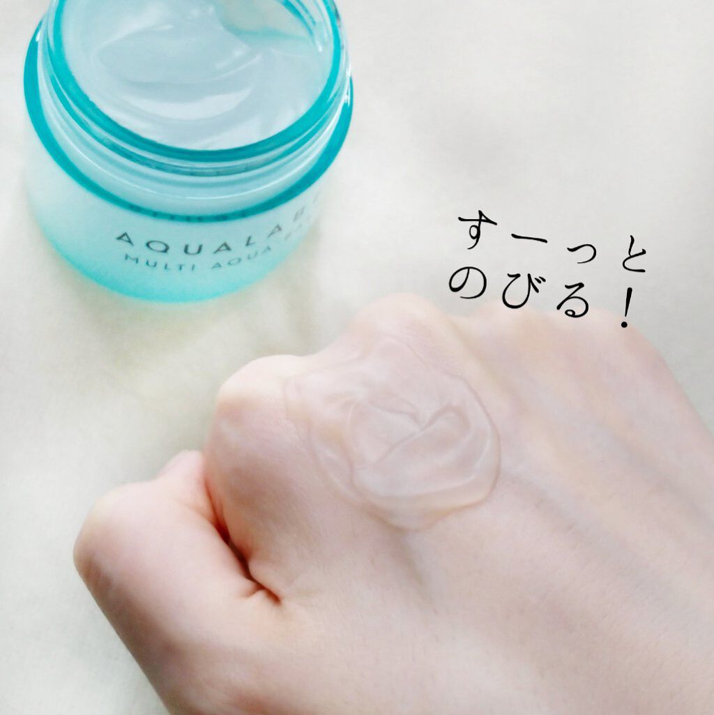 マルチアクアバーム/アクアレーベル/フェイスバームを使ったクチコミ(5枚目)