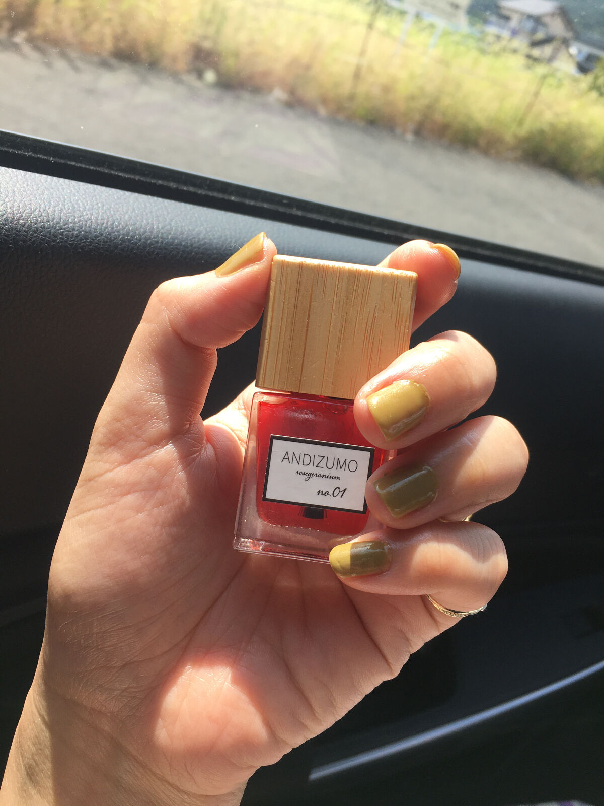 aromaoil/ANDIZUMO/ネイルオイル・トリートメントを使ったクチコミ（1枚目）