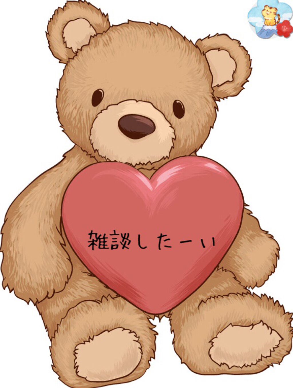 マイルド＆モイスチャーアロエジェル/ネイチャーリパブリック/ボディローションを使ったクチコミ（1枚目）