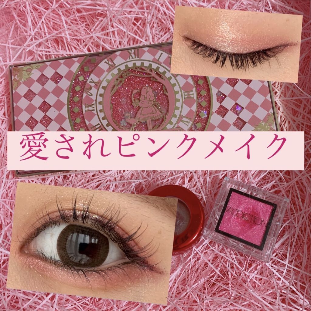 メイクアップ コフレ Ⅱ（クリスマスコフレ 2019）/DECORTÉ/メイクアップキットを使ったクチコミ（1枚目）