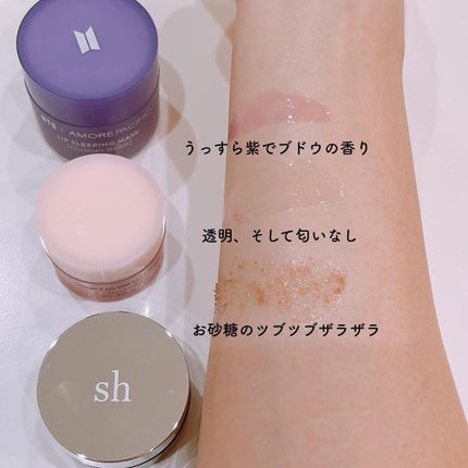 リップスクラブ/sara happ(サラハップ)/リップスクラブを使ったクチコミ(5枚目)