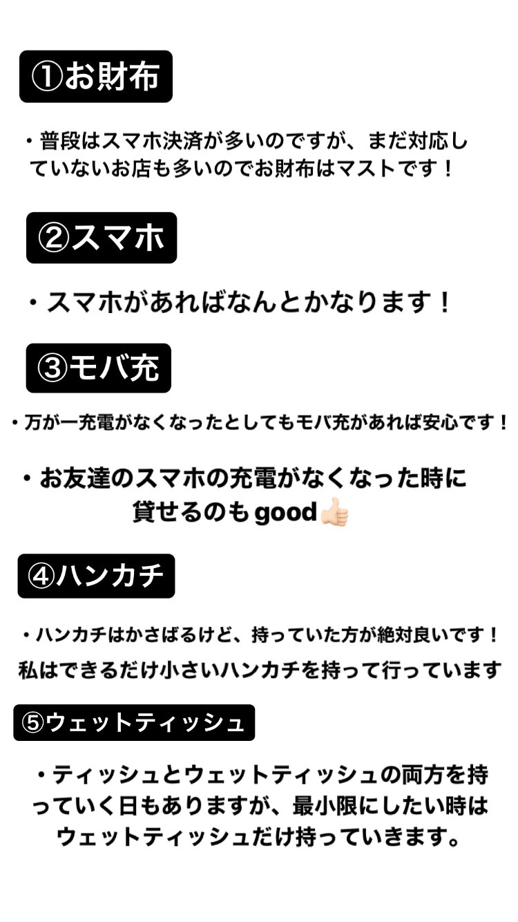 スキンアクア スーパーモイスチャージェル/スキンアクア/日焼け止めジェルを使ったクチコミ（2枚目）