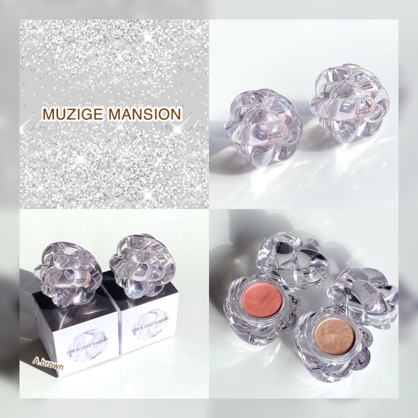 A.ブラウン on LIPS 「MUZIGEMANSIONから目元に華やかに煌めくジュエリー💎..」(6枚目)