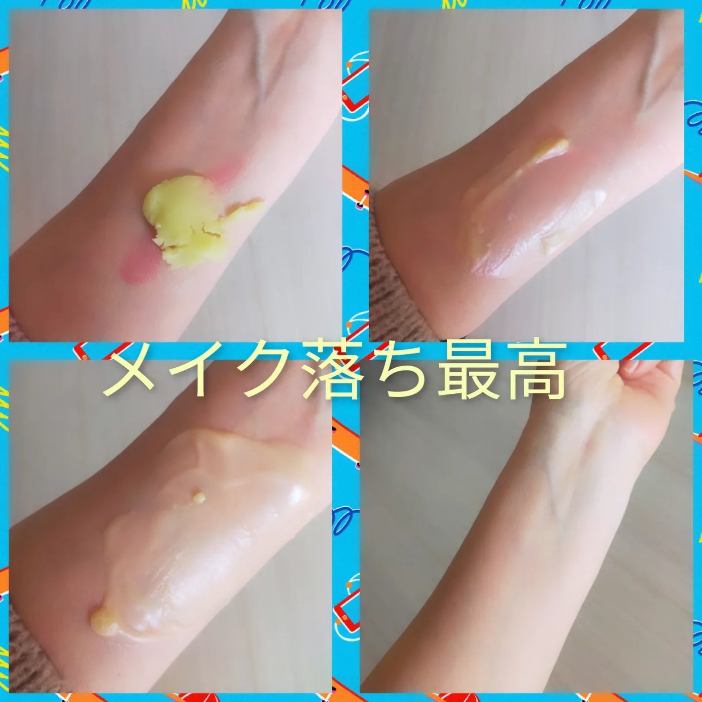 nao ãã©ãã100ð on LIPS ãã°ãªãŒã³ãã£ãŒããã¢ã¯ã¬ã³ãžã³ã°ããŒã Dr.G(ãã¯ã¿ãŒãžãŒ)..ãïŒ5æç®ïŒ