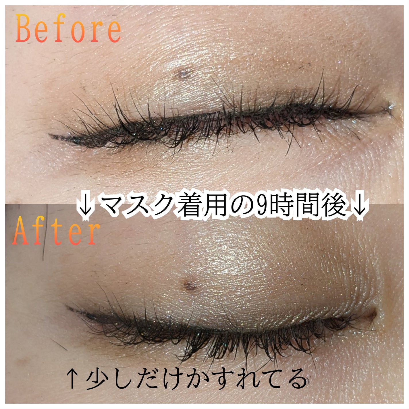 スキニーリッチシャドウ/excel/アイシャドウパレットを使ったクチコミ(5枚目)