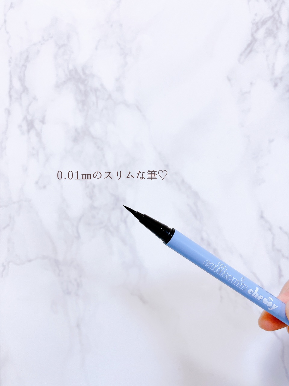Califonia Cherry Pen Eyeliner/DEAR MAY/リキッドアイライナーを使ったクチコミ（3枚目）