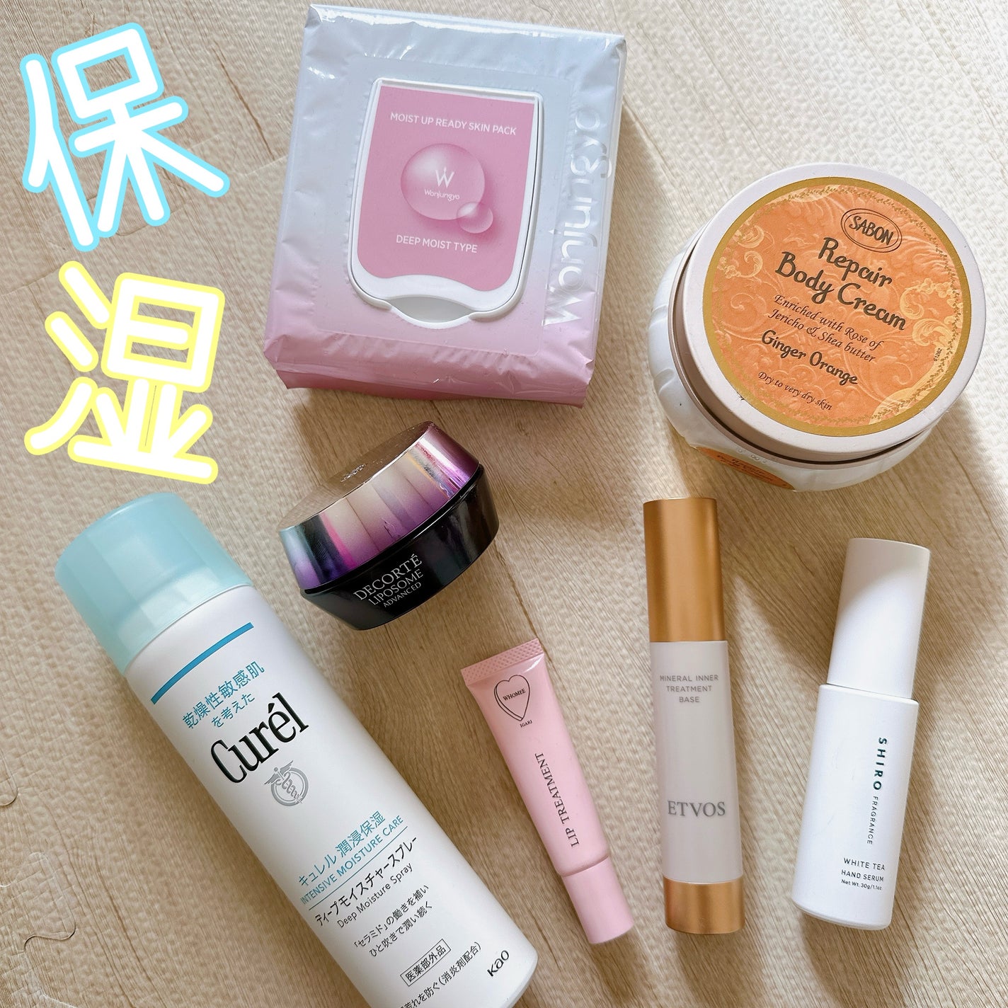 ホワイトティー ハンド美容液/SHIRO/ハンドクリームを使ったクチコミ(1枚目)