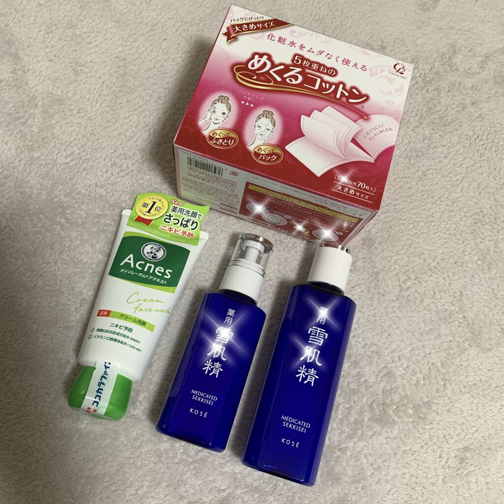 薬用 雪肌精 乳液/雪肌精/乳液を使ったクチコミ（2枚目）