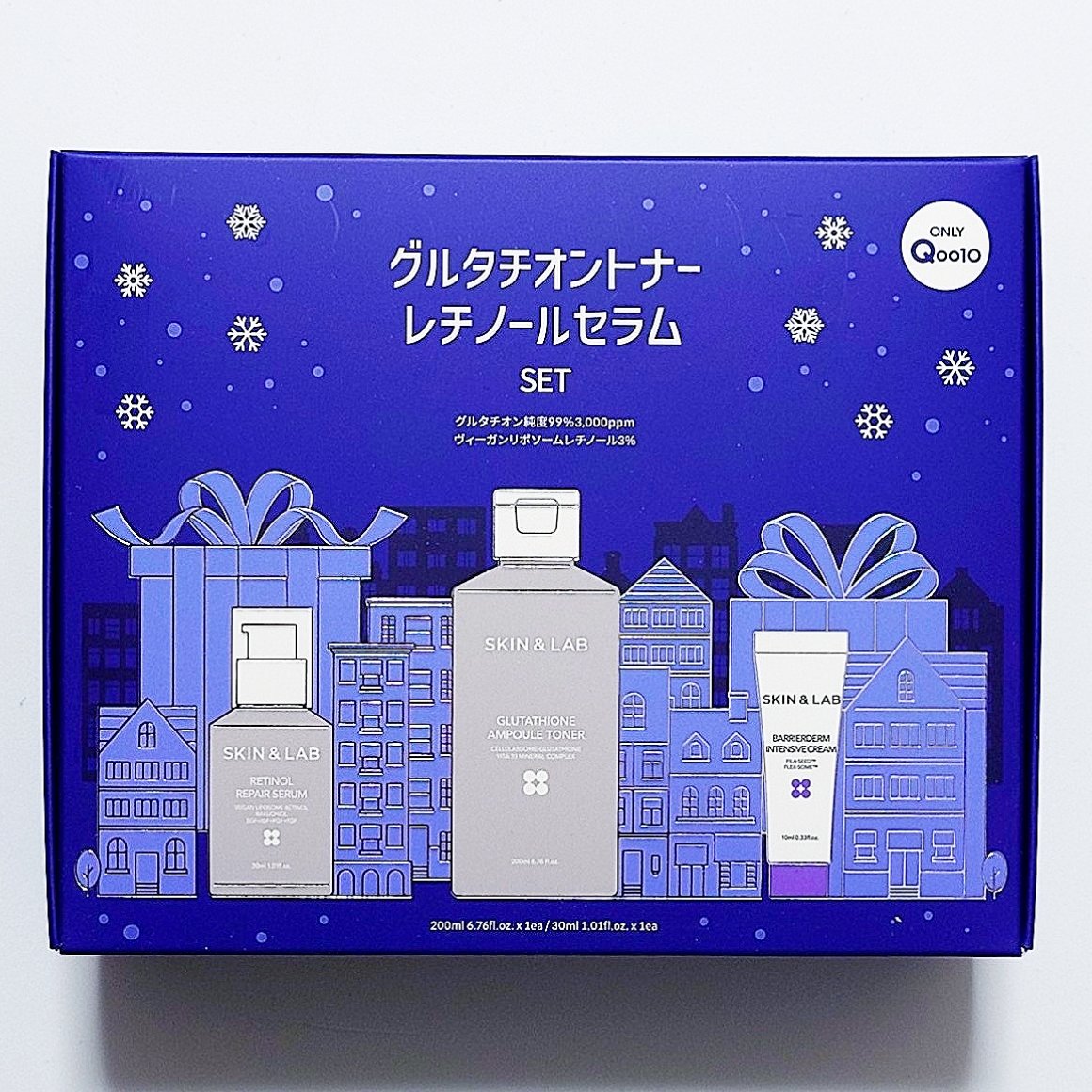 ヴィーガンリポソームレチノールセラム/SKIN&LAB/美容液を使ったクチコミ（3枚目）