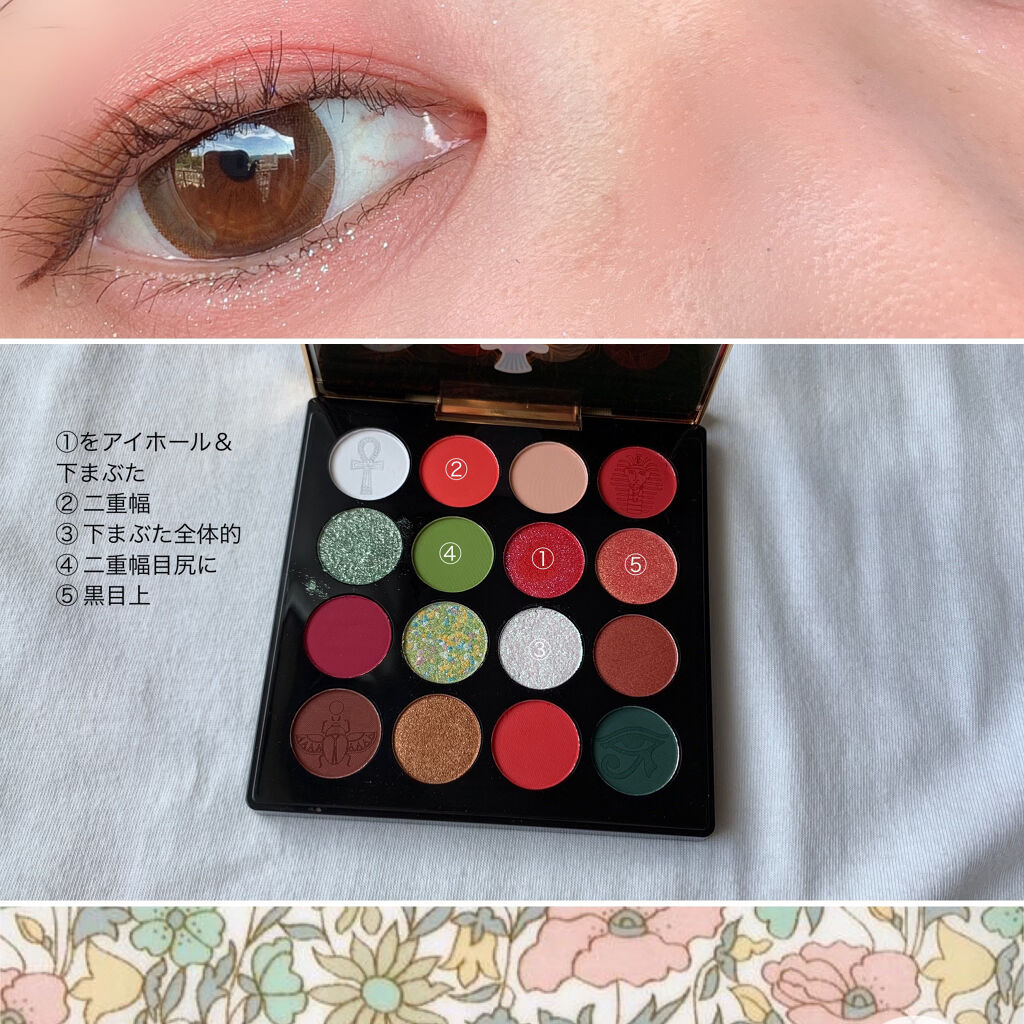 ミラーレスティントルージュ/レディット/リップティントを使ったクチコミ（2枚目）