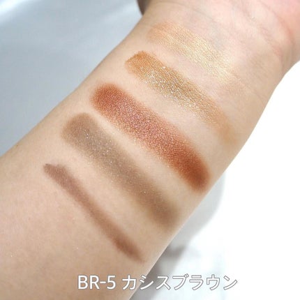 パノラマデザイン アイパレット/Visée/アイシャドウパレットを使ったクチコミ(3枚目)