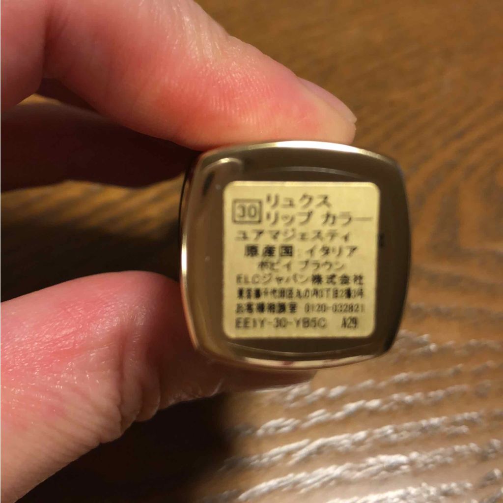 リュクス リップ カラー/BOBBI BROWN/口紅を使ったクチコミ(3枚目)