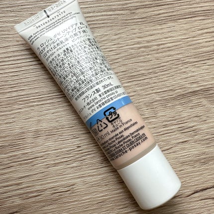 UVイデア XL プロテクショントーンアップ ローズ/ラ ロッシュ ポゼ/日焼け止めクリームを使ったクチコミ(2枚目)