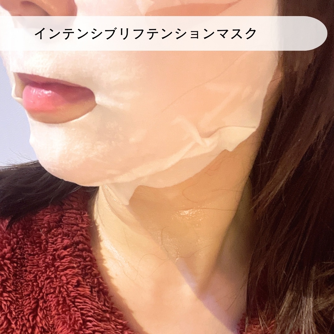 ホワイトトリュフナリシングトリートメントマスク/ダルバ/シートマスク・パックを使ったクチコミ（3枚目）