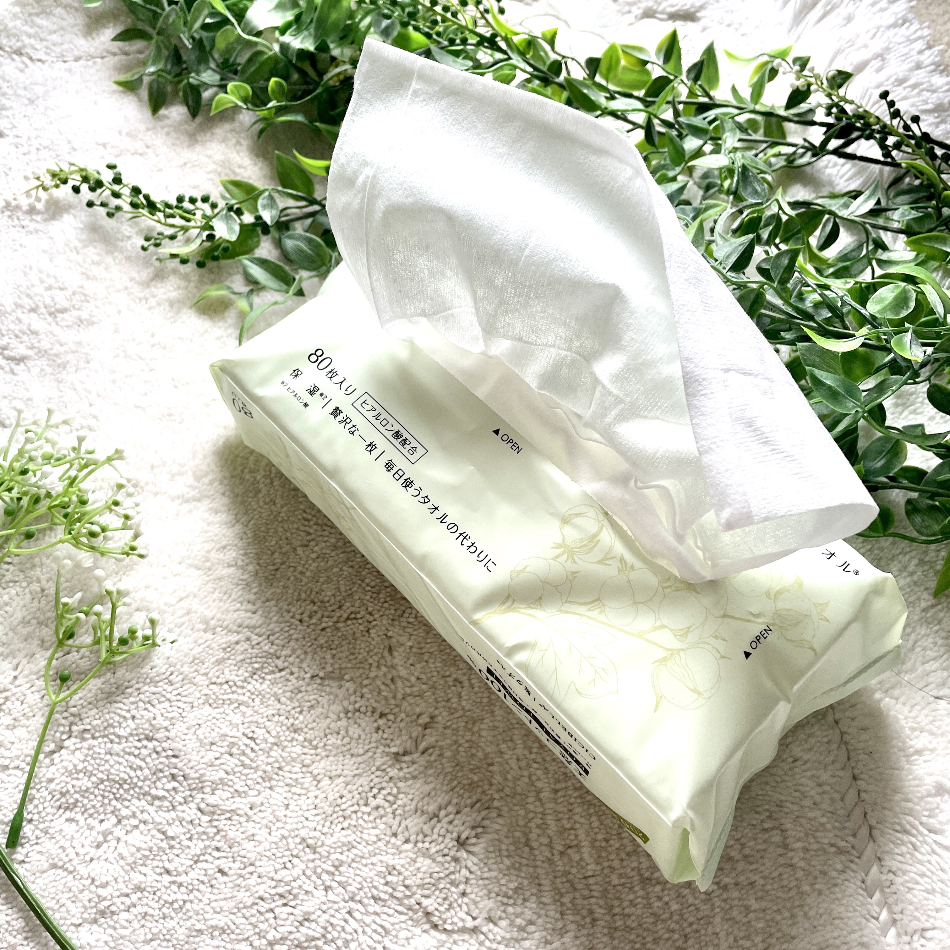 フェイスタオル/CICIBELLA/クレンジングタオルを使ったクチコミ（2枚目）