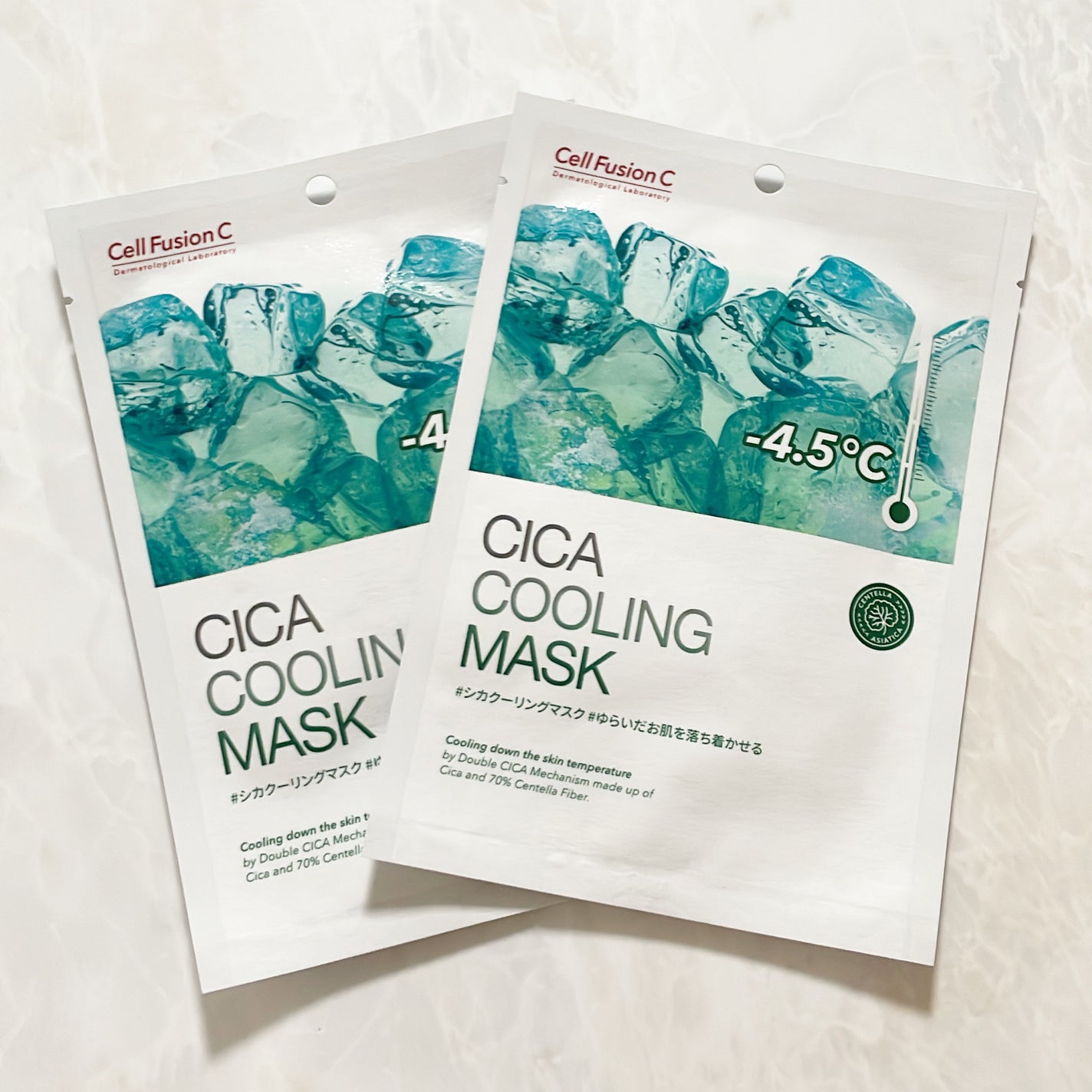 ファーストクーリングマスク/Cell Fusion C(セルフュージョンシー)/シートマスク・パックを使ったクチコミ(5枚目)