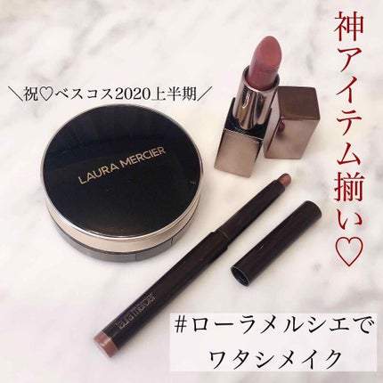 キャビアスティック アイカラー/ローラ メルシエ/スティックアイシャドウを使ったクチコミ(1枚目)