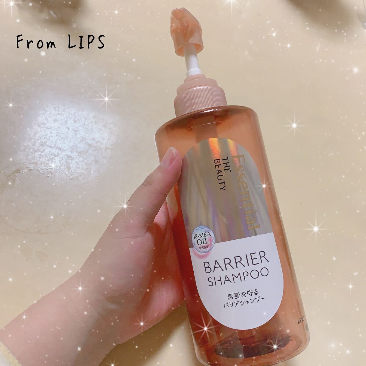 ザビューティ 髪のキメ美容素髪を守る バリアシャンプー/コンディショナー/エッセンシャル/シャンプー・コンディショナーを使ったクチコミ(1枚目)