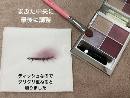 シグニチャー カラー アイズ/SUQQU/アイシャドウパレットを使ったクチコミ(7枚目)