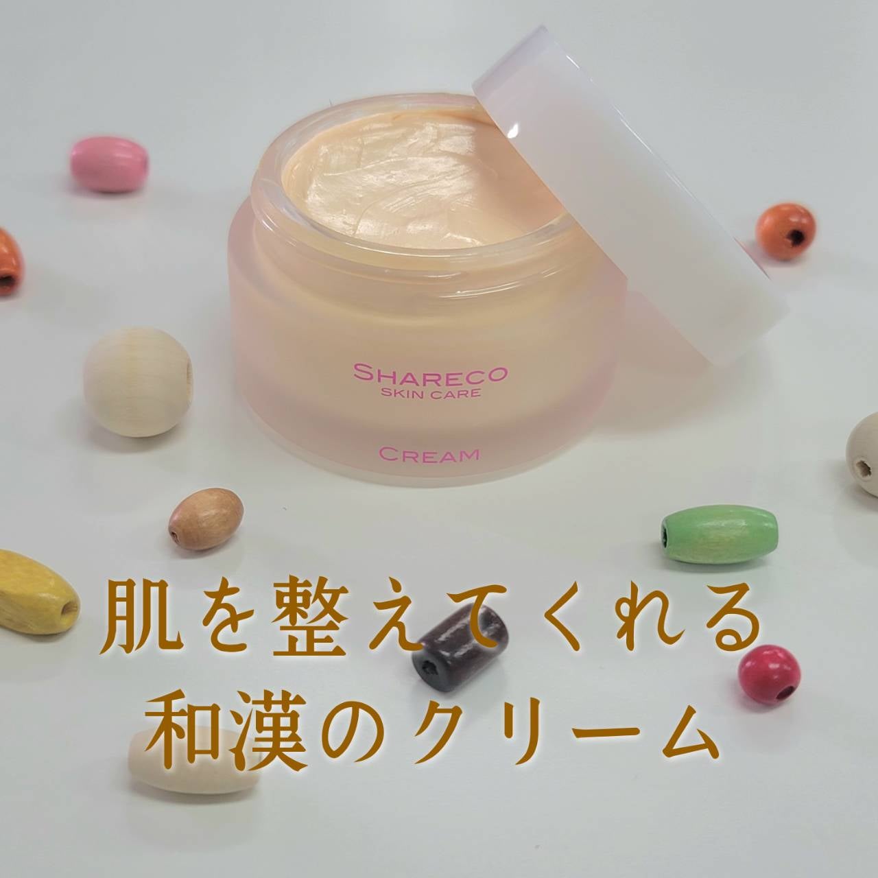 クリーム/シャレコ/フェイスクリームを使ったクチコミ(1枚目)