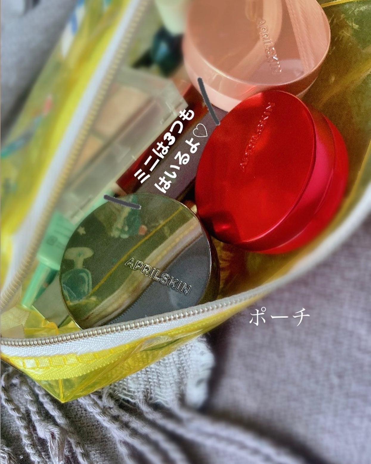 ハイパーカバーフィットクッション グラファイト/APRILSKIN/クッションファンデーションを使ったクチコミ(10枚目)