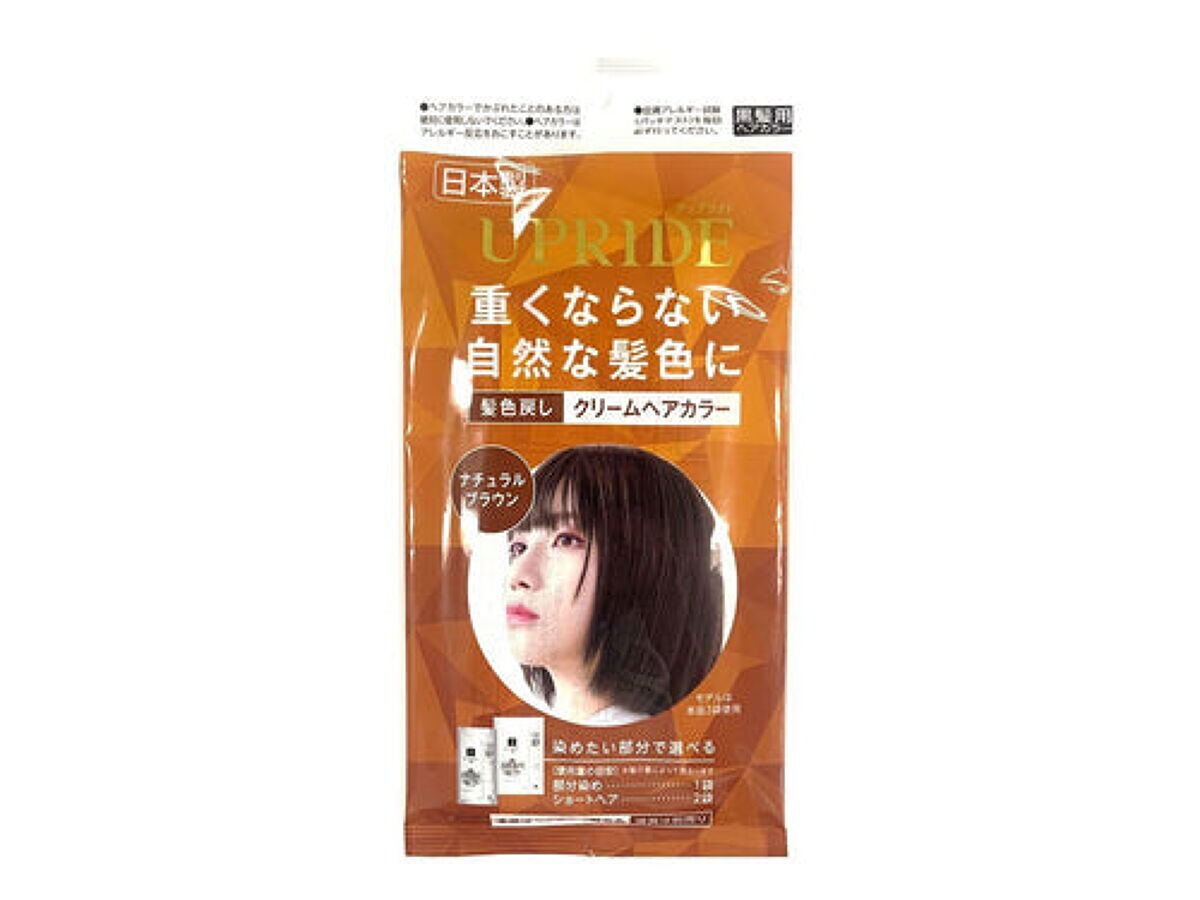 ナチュラルブラウン