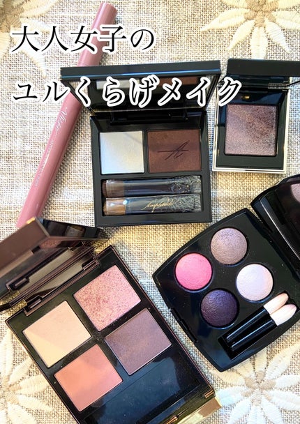 レ キャトル オンブル/CHANEL/アイシャドウパレットを使ったクチコミ(1枚目)