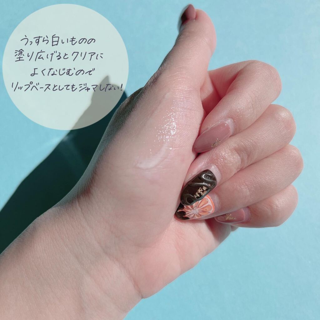 ディオール アディクト リップ マキシマイザー セラム/Dior/リップ美容液を使ったクチコミ(5枚目)