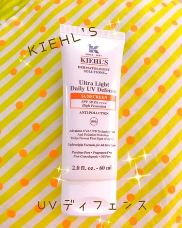 Kiehl's キールズ DS UVディフェンス SPF50 PA++++のクチコミ「最近デパコスからプチプラへ徐々に移行しています☺︎

✨安くて良いものが1番✨


ですが！！.....」（1枚目）