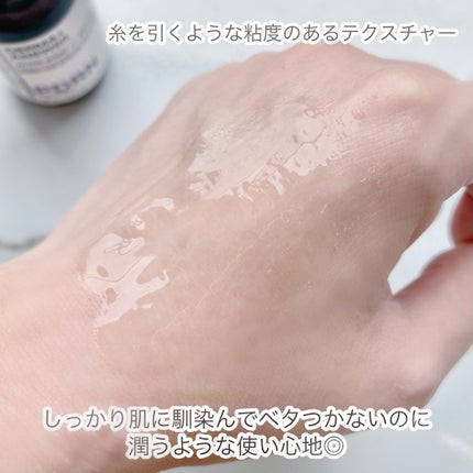 ダーマアンサー PDRN アクティブブースト1:1アンプル/CNP Laboratory/美容液を使ったクチコミ(4枚目)