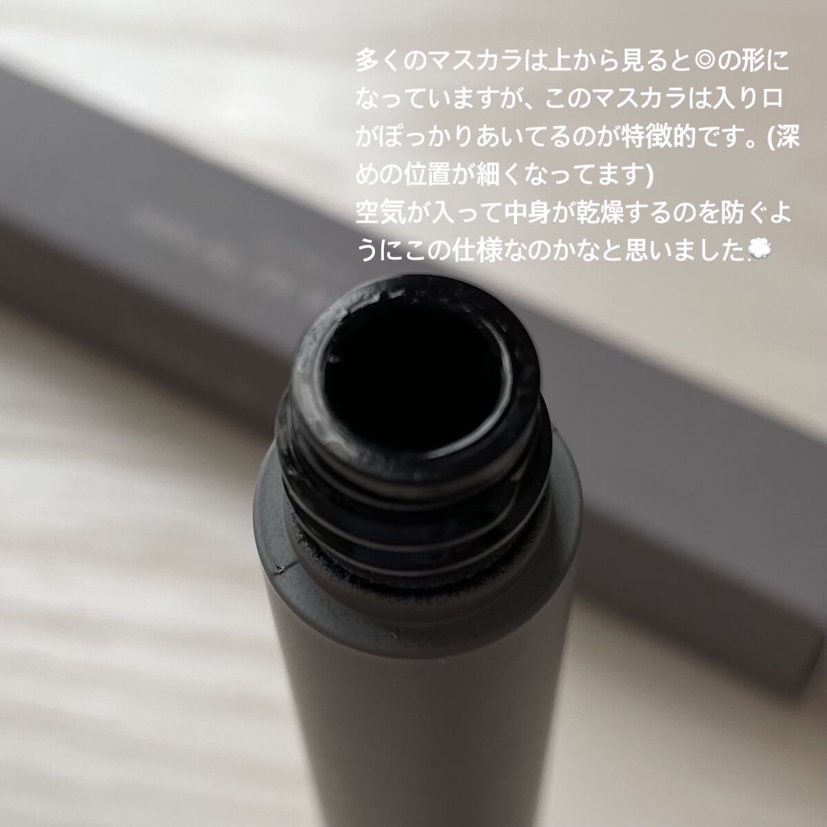 ハンオールフィックスマスカラ/rom&nd/マスカラを使ったクチコミ（2枚目）