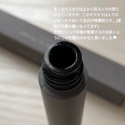 ハンオールフィックスマスカラ/rom&nd/マスカラを使ったクチコミ(2枚目)