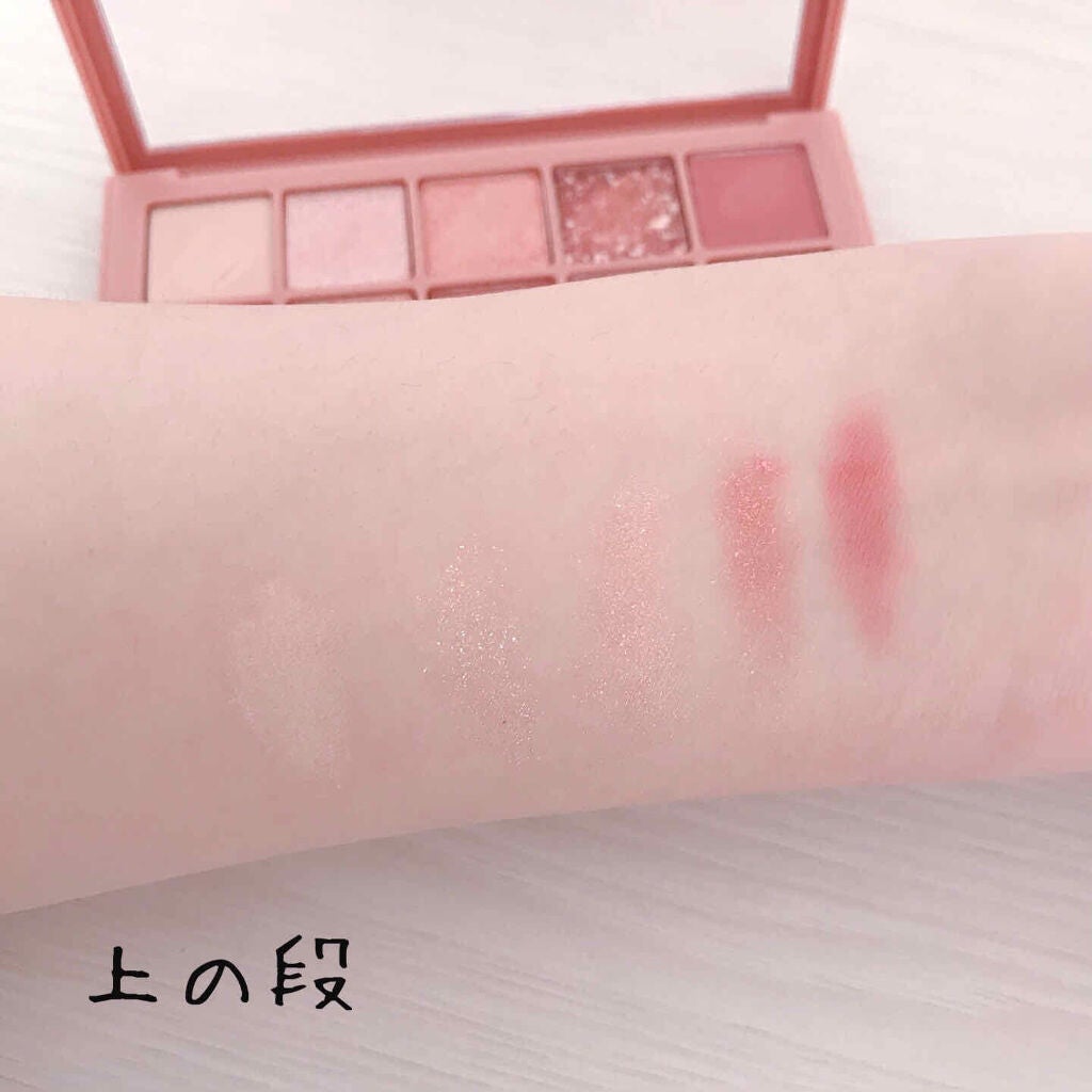 プロ アイ パレット/CLIO/アイシャドウパレットを使ったクチコミ(3枚目)