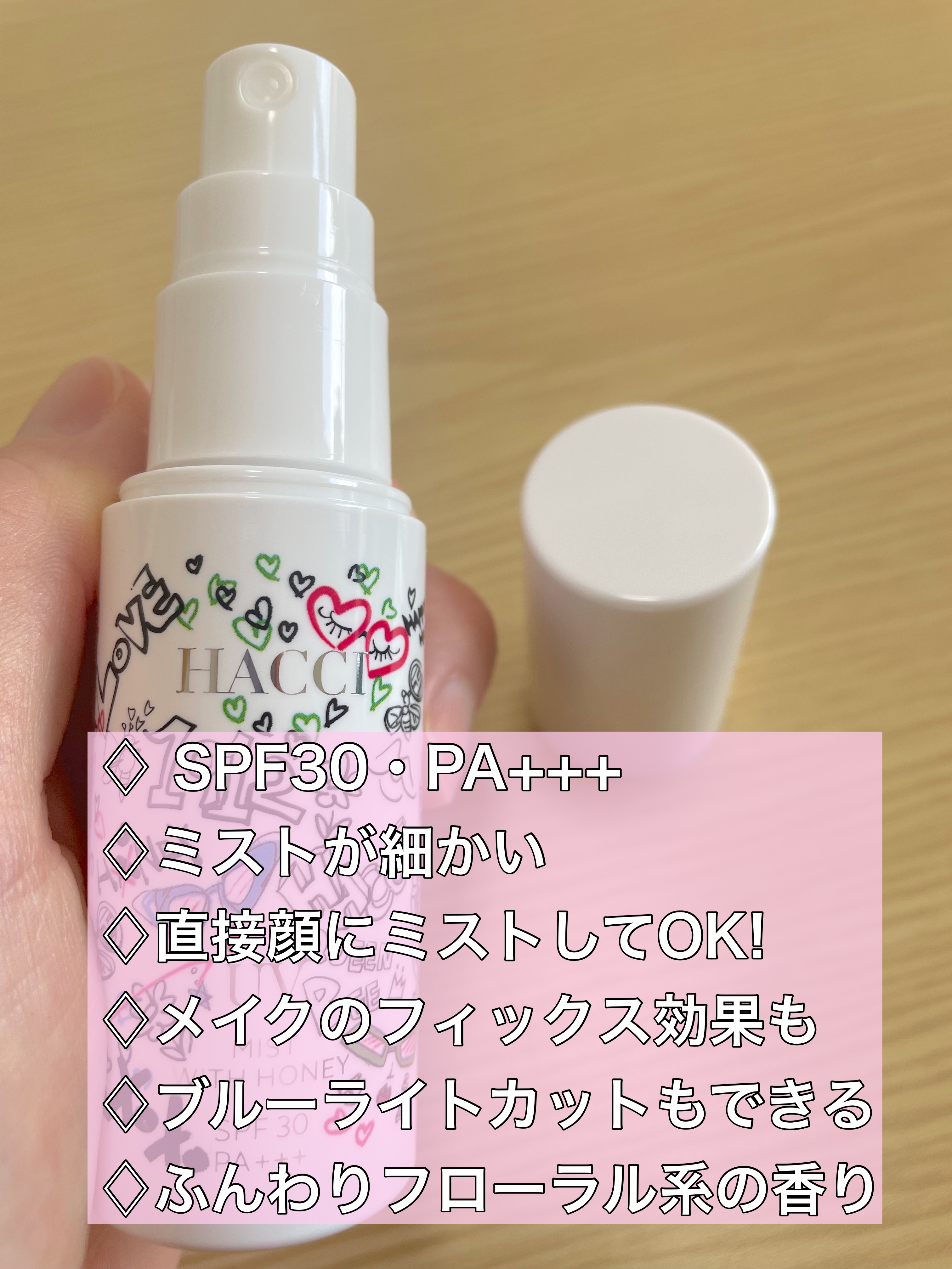 03ea35ed0bfa8c0bcee034fa-