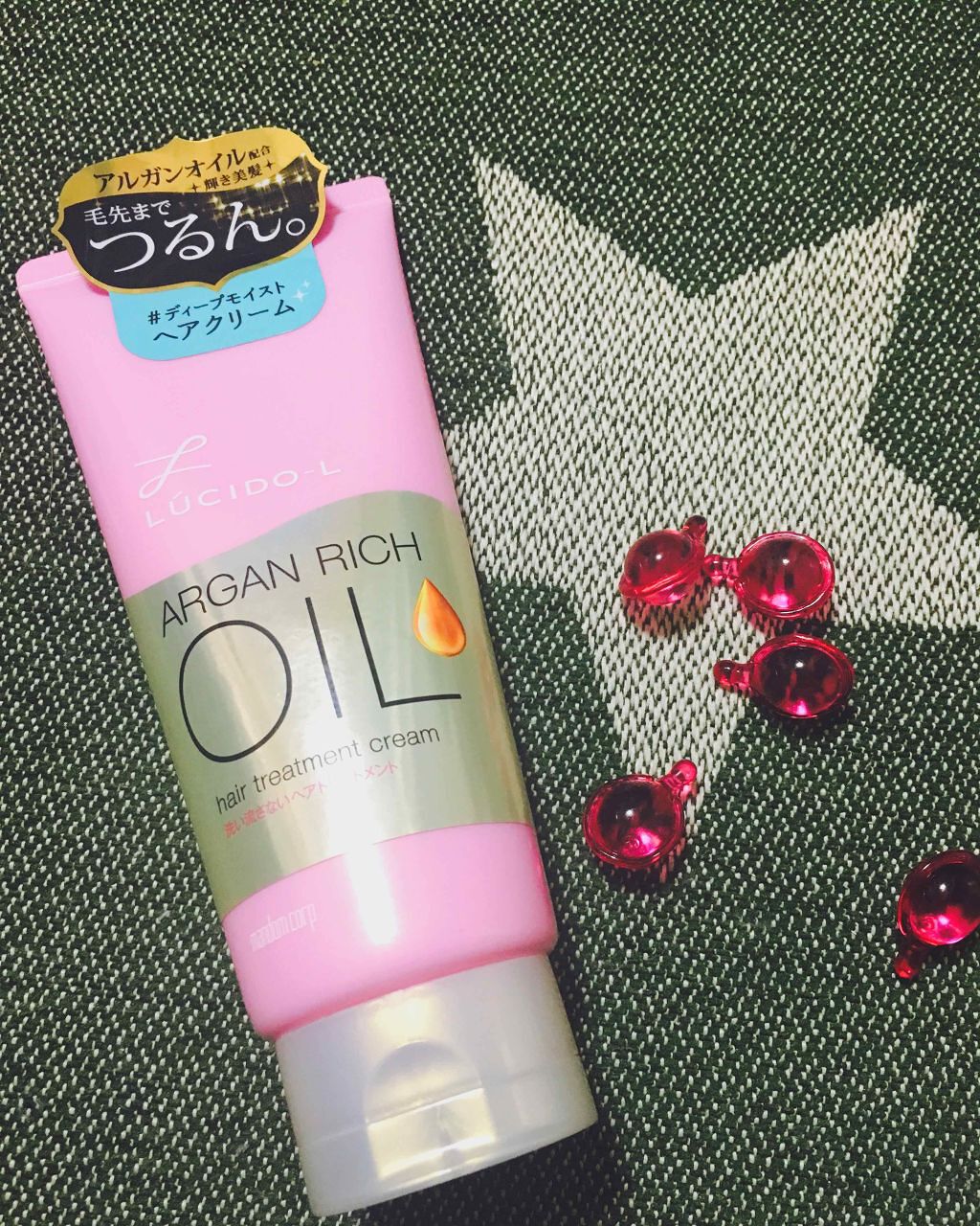 オイルトリートメント #ディープモイストヘアクリーム/ルシードエル/ヘアオイルを使ったクチコミ(1枚目)