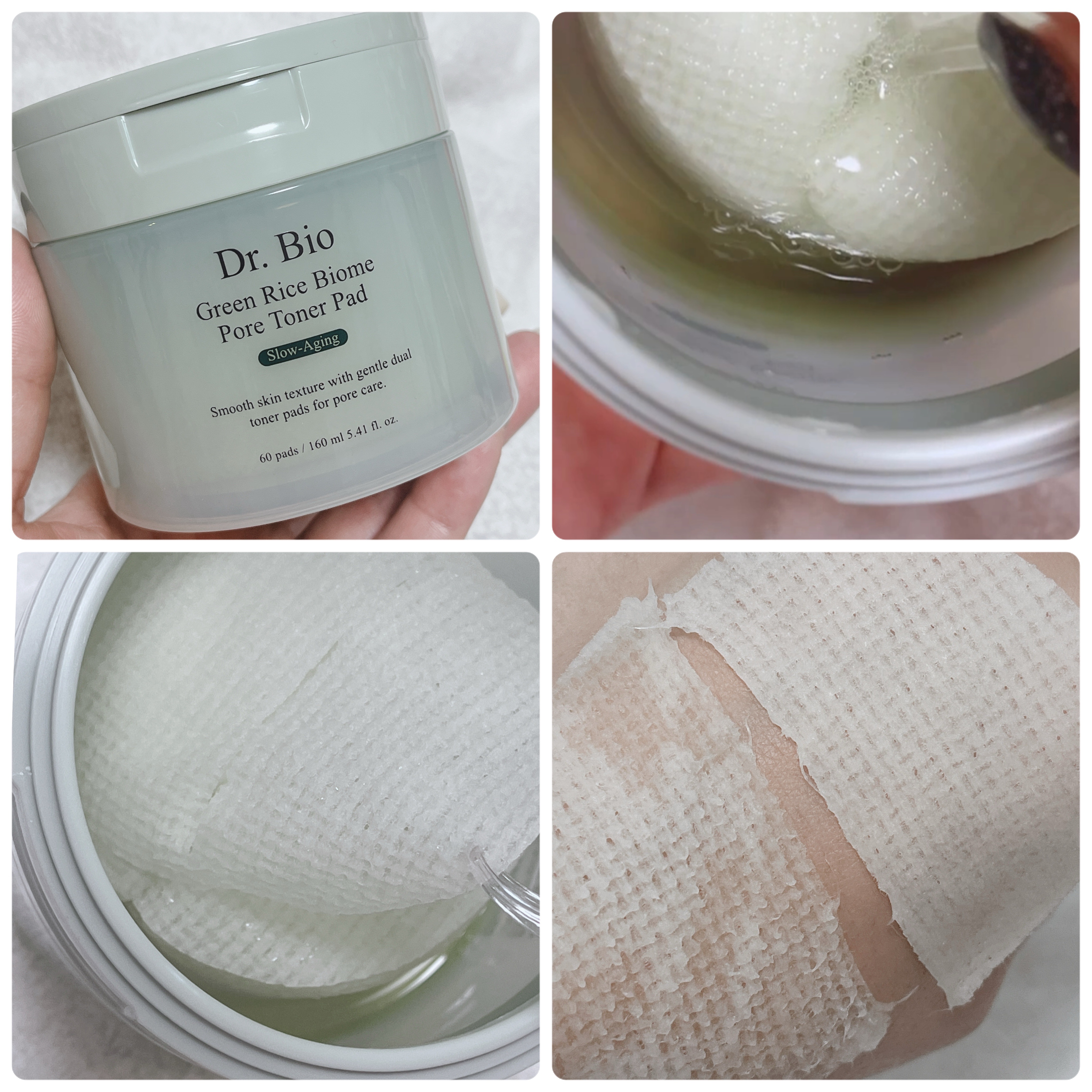 緑米バイオーム™トーンアップツヤアンプル/Dr.Bio/美容液を使ったクチコミ（2枚目）