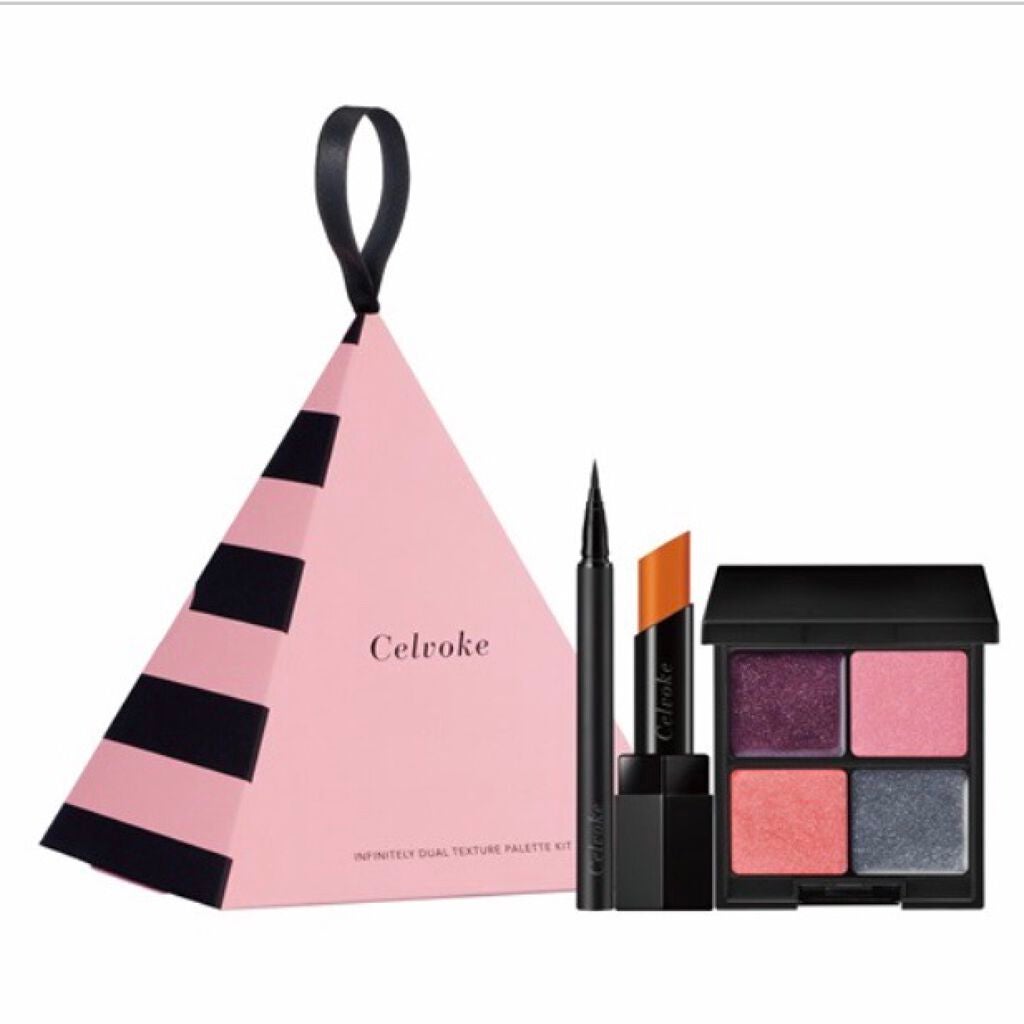 雪見 あんこ on LIPS 「❤︎本日のお届けもの❤︎Celvokeセルヴォーク⭐︎リベレイ..」(2枚目)