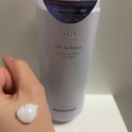 OR スパ・シャンプー/ヘアトリートメント シルキーナイトリペア/Off&Relax/市販シャンプーを使ったクチコミ(3枚目)
