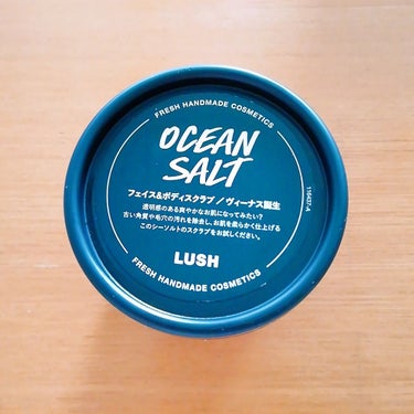 ୨୧LUSH୨୧
ヴィーナス誕生
シーソルトのスクラブ😍フェイスとボディに使えます！
とっても癒される爽やかな香りがします♪

使った後は肌の凹凸が減ってツルツルになって良いのですが...

肌がとても