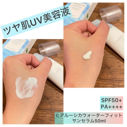 ヒアルーシカ ウォーターフィット サンセラム/SKIN1004/日焼け止めローションを使ったクチコミ(1枚目)
