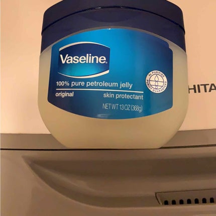 脱色クリーム スピーディー/エピラット/ムダ毛ケアを使ったクチコミ(2枚目)